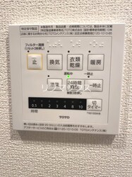 住吉駅 徒歩5分 1階の物件内観写真